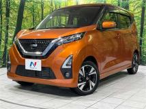 2019 Nissan DAYZ