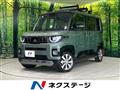 2025 Mitsubishi DELICA MINI