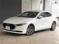 2020 Mazda Mazda3