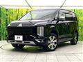 2021 Mitsubishi Delica D5