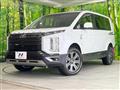 2023 Mitsubishi Delica D5
