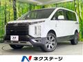 2023 Mitsubishi Delica D5