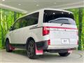 2023 Mitsubishi Delica D5