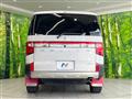 2023 Mitsubishi Delica D5