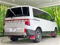 2023 Mitsubishi Delica D5