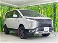 2023 Mitsubishi Delica D5