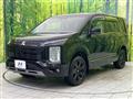 2024 Mitsubishi Delica D5