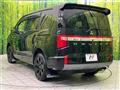 2024 Mitsubishi Delica D5