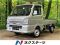 2024 Suzuki Carry Truck