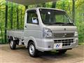 2024 Suzuki Carry Truck