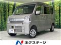 2025 Suzuki Every
