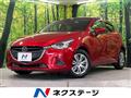 2018 Mazda Demio