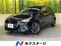 2017 Mazda Demio