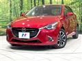 2017 Mazda Demio
