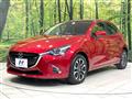 2017 Mazda Demio