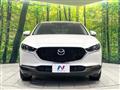 2023 Mazda Mazda Others
