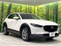 2023 Mazda Mazda Others