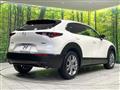 2023 Mazda Mazda Others