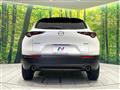 2023 Mazda Mazda Others
