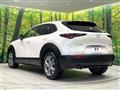 2023 Mazda Mazda Others