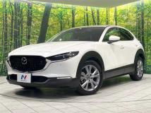 2023 Mazda Mazda Others
