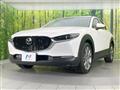 2025 Mazda Mazda Others