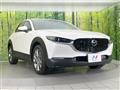 2025 Mazda Mazda Others