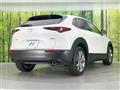 2025 Mazda Mazda Others
