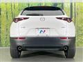 2025 Mazda Mazda Others