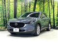 2019 Mazda Mazda Others
