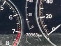 2020 Mazda Mazda Others