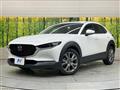 2020 Mazda Mazda Others