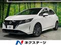 2022 Nissan Note