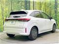2024 Nissan Note
