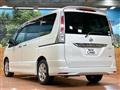 2011 Nissan Serena