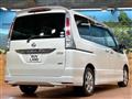 2011 Nissan Serena