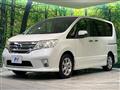 2012 Nissan Serena