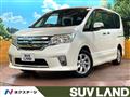 2012 Nissan Serena