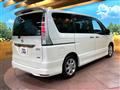 2012 Nissan Serena
