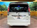 2012 Nissan Serena