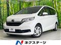 2019 Honda Freed