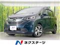 2018 Honda Freed