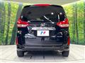 2023 Honda Freed