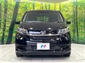 2023 Honda Freed