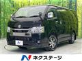 2023 Toyota Hiace Van