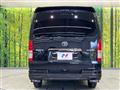 2023 Toyota Hiace Van
