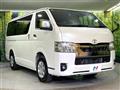 2024 Toyota Hiace Van