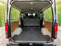 2025 Toyota Hiace Van