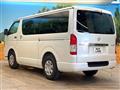 2026 Toyota Hiace Van