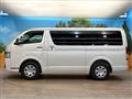2026 Toyota Hiace Van